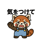 れさまる（第1弾）（個別スタンプ：35）