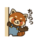 れさまる（第1弾）（個別スタンプ：40）