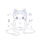 ちろねこ天使ちゃん2（個別スタンプ：2）