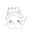 ちろねこ天使ちゃん2（個別スタンプ：5）