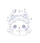 ちろねこ天使ちゃん2（個別スタンプ：8）
