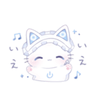 ちろねこ天使ちゃん2（個別スタンプ：9）