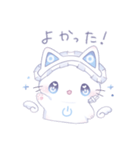 ちろねこ天使ちゃん2（個別スタンプ：11）