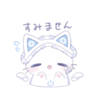 ちろねこ天使ちゃん2（個別スタンプ：13）