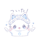 ちろねこ天使ちゃん2（個別スタンプ：14）