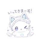 ちろねこ天使ちゃん2（個別スタンプ：17）