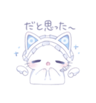 ちろねこ天使ちゃん2（個別スタンプ：18）
