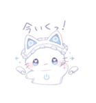 ちろねこ天使ちゃん2（個別スタンプ：20）