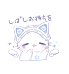 ちろねこ天使ちゃん2（個別スタンプ：21）
