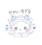 ちろねこ天使ちゃん2（個別スタンプ：23）