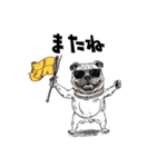 落書きな毎日使えるブルドッグ（個別スタンプ：32）