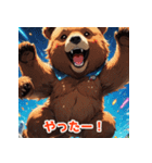 表情豊かな熊「くま吉」（個別スタンプ：7）