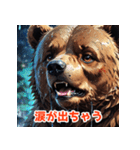 表情豊かな熊「くま吉」（個別スタンプ：10）