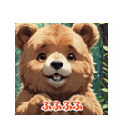 表情豊かな熊「くま吉」（個別スタンプ：23）