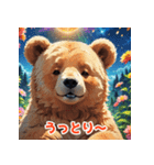 表情豊かな熊「くま吉」（個別スタンプ：40）