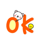 動く✨棒くまちゃんの日常（個別スタンプ：3）