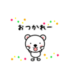 動く✨棒くまちゃんの日常（個別スタンプ：8）