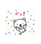 動く✨棒くまちゃんの日常（個別スタンプ：11）