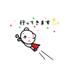 動く✨棒くまちゃんの日常（個別スタンプ：12）