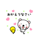 動く✨棒くまちゃんの日常（個別スタンプ：13）