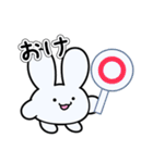 もちぴょみんのおきもち（個別スタンプ：1）