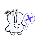 もちぴょみんのおきもち（個別スタンプ：2）