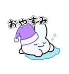 もちぴょみんのおきもち（個別スタンプ：4）