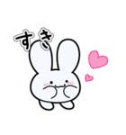 もちぴょみんのおきもち（個別スタンプ：6）
