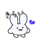 もちぴょみんのおきもち（個別スタンプ：7）