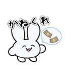 もちぴょみんのおきもち（個別スタンプ：9）