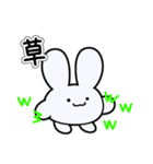 もちぴょみんのおきもち（個別スタンプ：10）