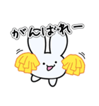 もちぴょみんのおきもち（個別スタンプ：13）