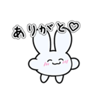 もちぴょみんのおきもち（個別スタンプ：14）