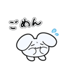 もちぴょみんのおきもち（個別スタンプ：15）