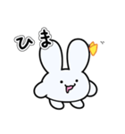 もちぴょみんのおきもち（個別スタンプ：16）