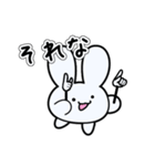 もちぴょみんのおきもち（個別スタンプ：17）