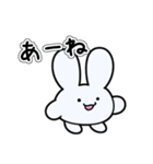 もちぴょみんのおきもち（個別スタンプ：18）