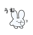 もちぴょみんのおきもち（個別スタンプ：19）
