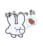 もちぴょみんのおきもち（個別スタンプ：20）