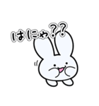 もちぴょみんのおきもち（個別スタンプ：24）