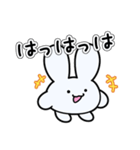 もちぴょみんのおきもち（個別スタンプ：26）