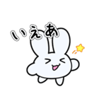 もちぴょみんのおきもち（個別スタンプ：27）