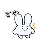 もちぴょみんのおきもち（個別スタンプ：28）