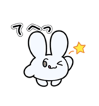 もちぴょみんのおきもち（個別スタンプ：29）