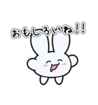 もちぴょみんのおきもち（個別スタンプ：30）