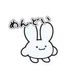 もちぴょみんのおきもち（個別スタンプ：32）