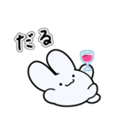 もちぴょみんのおきもち（個別スタンプ：34）
