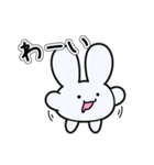 もちぴょみんのおきもち（個別スタンプ：38）