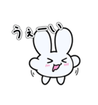 もちぴょみんのおきもち（個別スタンプ：39）