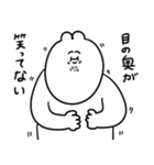 えらい上から目線なゆるうさ（個別スタンプ：2）